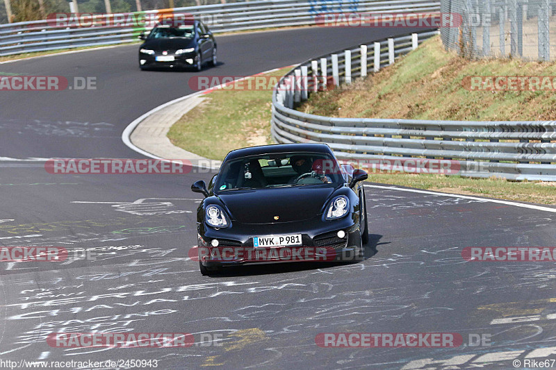 Bild #2450943 - Touristenfahrten Nürburgring Nordschleife 26.03.2017