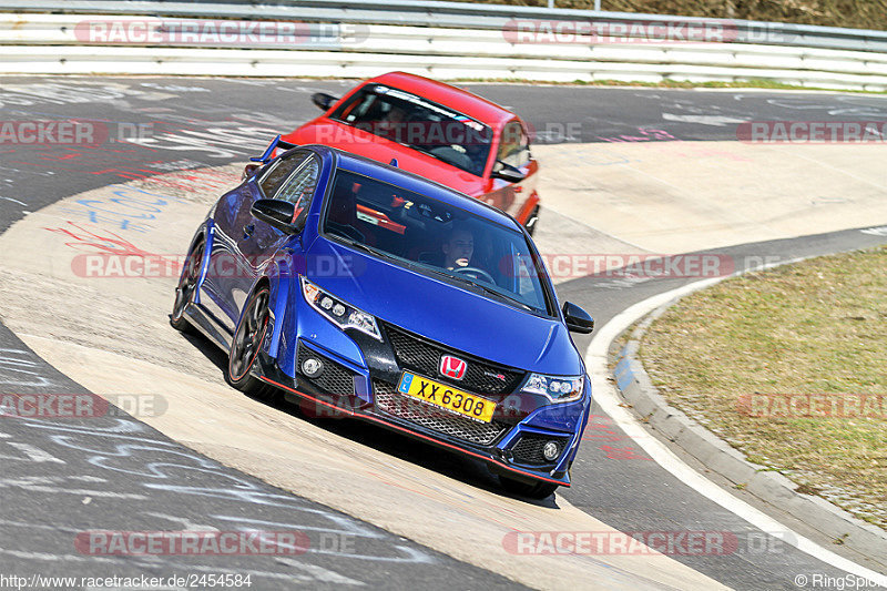 Bild #2454584 - Touristenfahrten Nürburgring Nordschleife 26.03.2017