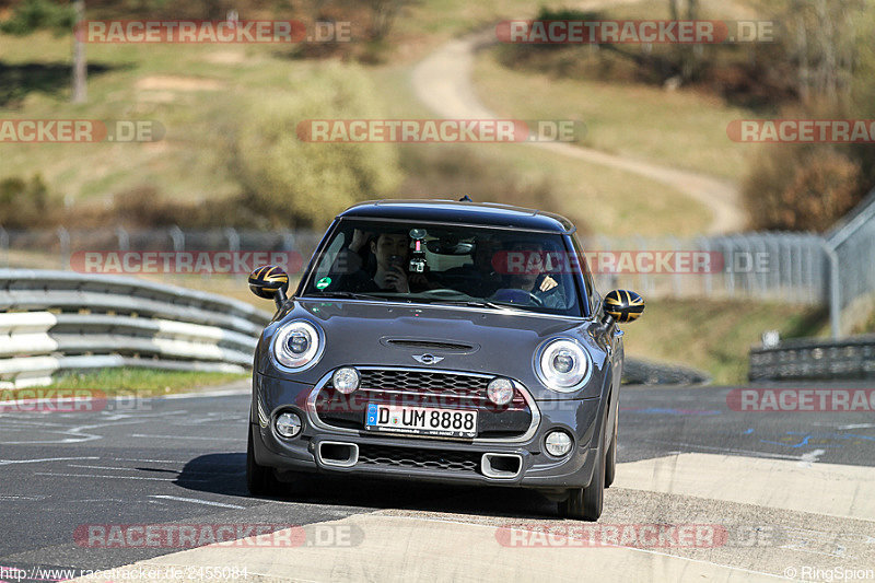 Bild #2455084 - Touristenfahrten Nürburgring Nordschleife 26.03.2017