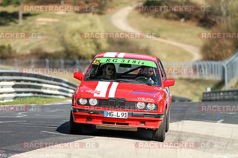 Bild #2455591 - Touristenfahrten Nürburgring Nordschleife 26.03.2017