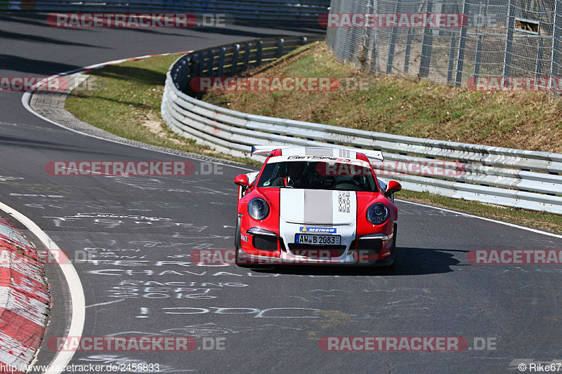 Bild #2456833 - Touristenfahrten Nürburgring Nordschleife 26.03.2017