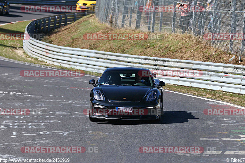 Bild #2456969 - Touristenfahrten Nürburgring Nordschleife 26.03.2017