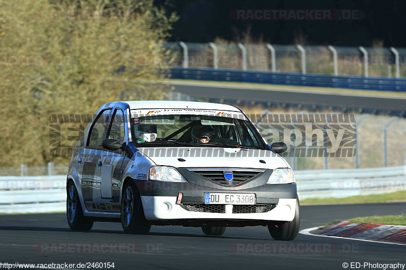 Bild #2460154 - Touristenfahrten Nürburgring Nordschleife 27.03.2017