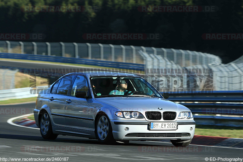 Bild #2460187 - Touristenfahrten Nürburgring Nordschleife 27.03.2017