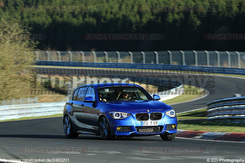 Bild #2460201 - Touristenfahrten Nürburgring Nordschleife 27.03.2017