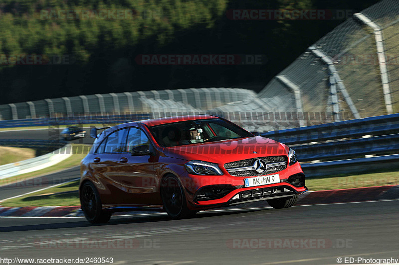 Bild #2460543 - Touristenfahrten Nürburgring Nordschleife 27.03.2017