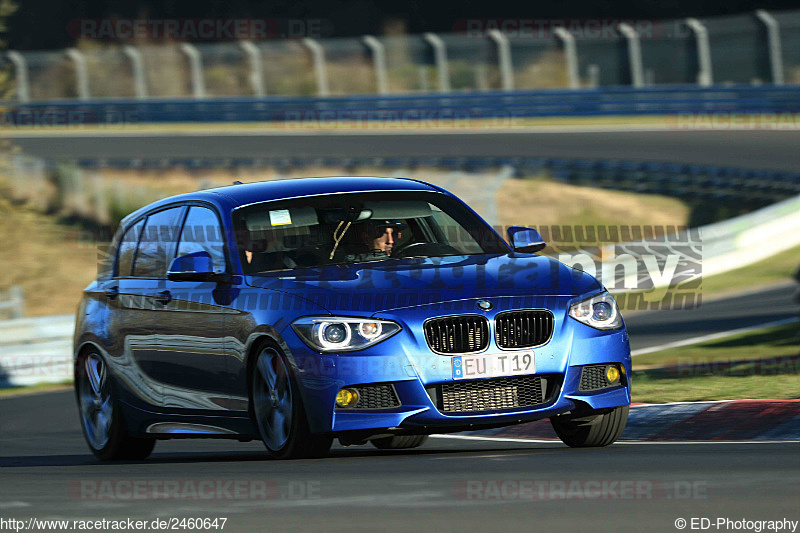 Bild #2460647 - Touristenfahrten Nürburgring Nordschleife 27.03.2017