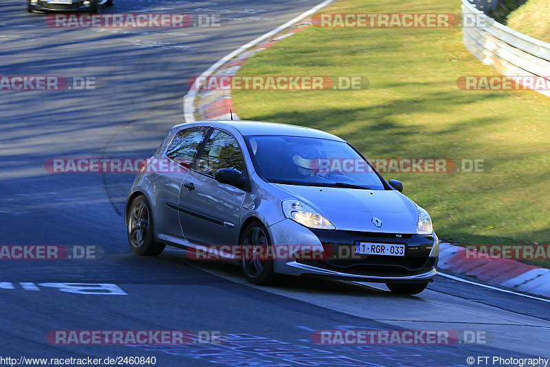 Bild #2460840 - Touristenfahrten Nürburgring Nordschleife 27.03.2017