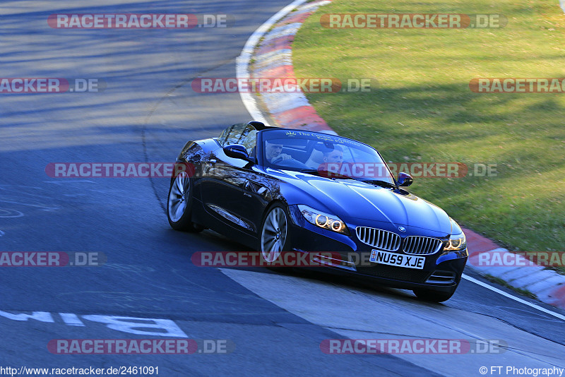 Bild #2461091 - Touristenfahrten Nürburgring Nordschleife 27.03.2017