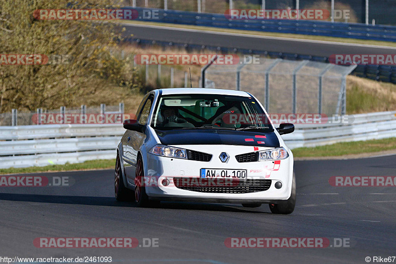 Bild #2461093 - Touristenfahrten Nürburgring Nordschleife 27.03.2017