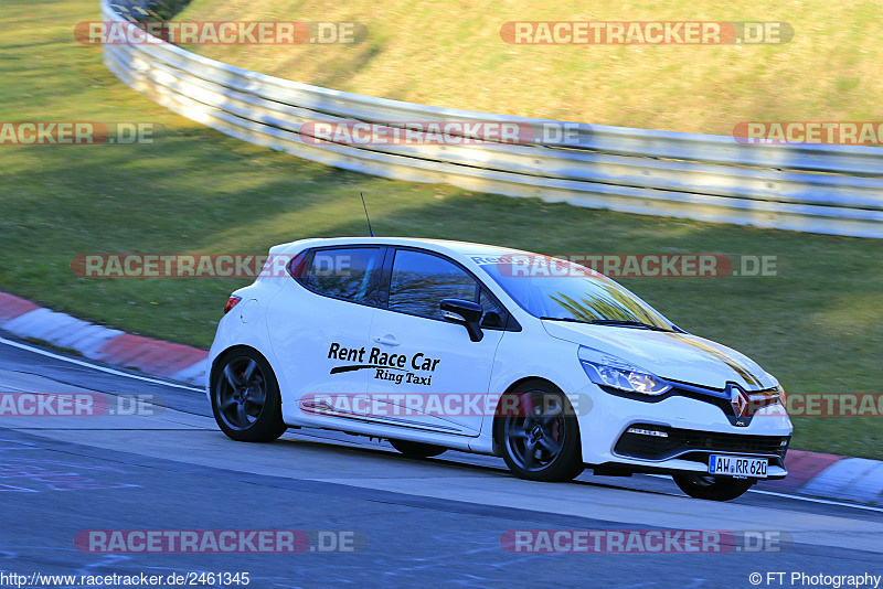 Bild #2461345 - Touristenfahrten Nürburgring Nordschleife 27.03.2017