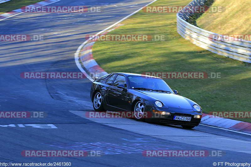 Bild #2461360 - Touristenfahrten Nürburgring Nordschleife 27.03.2017