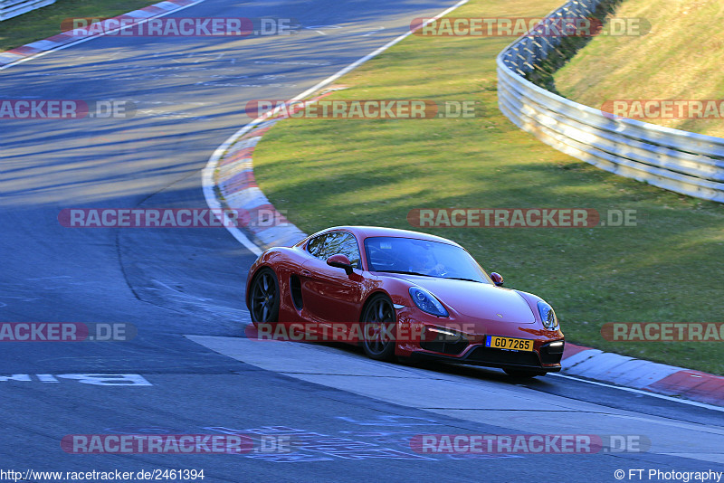 Bild #2461394 - Touristenfahrten Nürburgring Nordschleife 27.03.2017