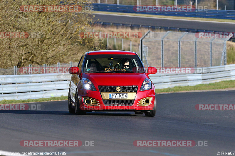 Bild #2461789 - Touristenfahrten Nürburgring Nordschleife 27.03.2017