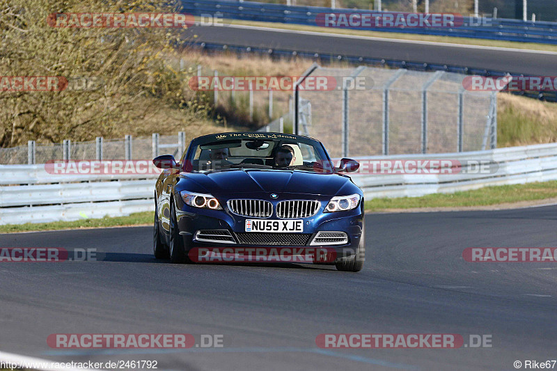 Bild #2461792 - Touristenfahrten Nürburgring Nordschleife 27.03.2017