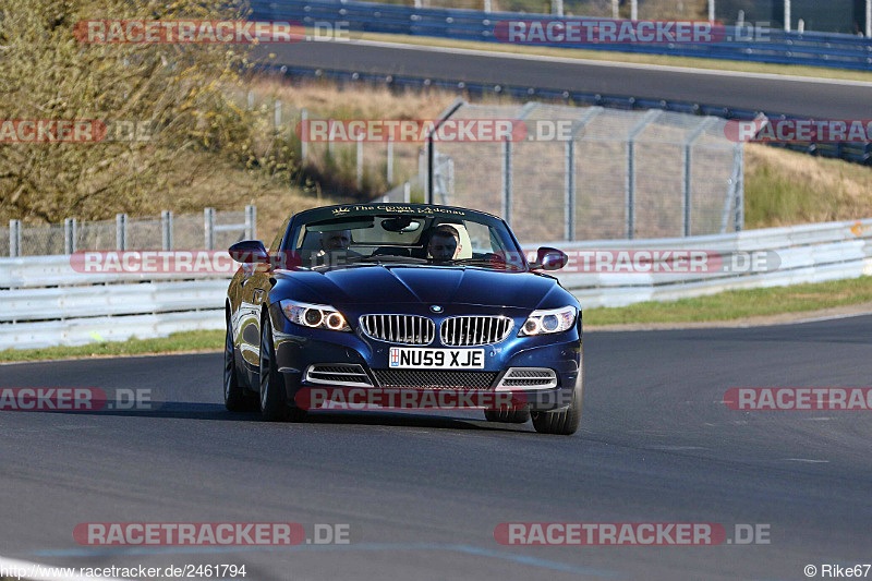 Bild #2461794 - Touristenfahrten Nürburgring Nordschleife 27.03.2017