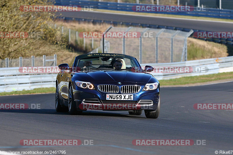 Bild #2461795 - Touristenfahrten Nürburgring Nordschleife 27.03.2017