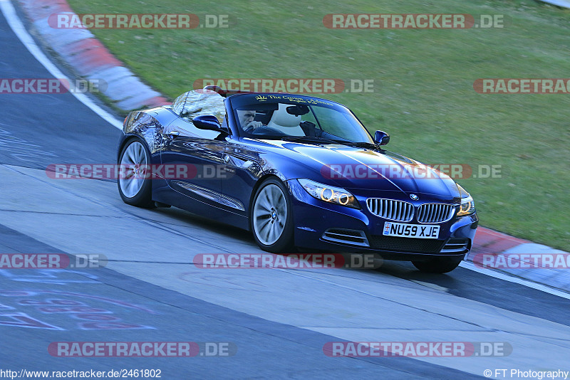 Bild #2461802 - Touristenfahrten Nürburgring Nordschleife 27.03.2017