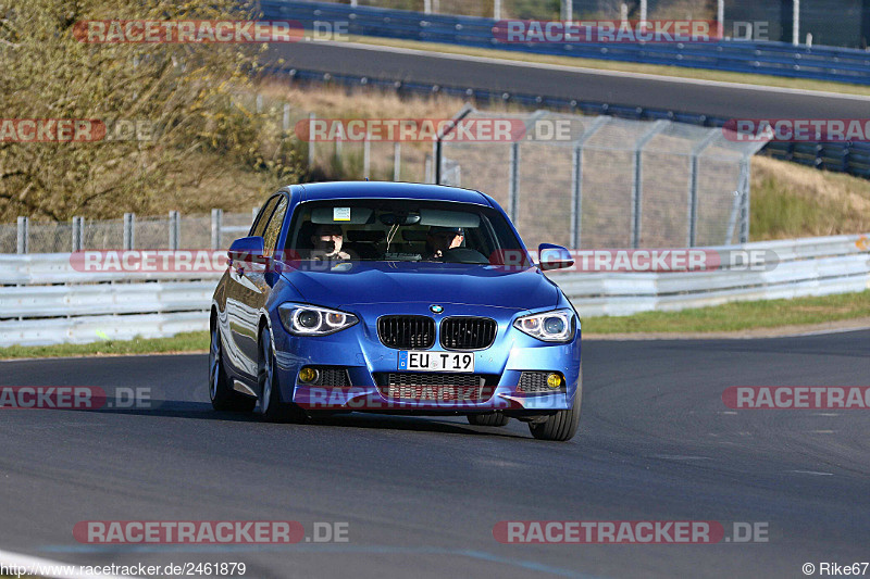 Bild #2461879 - Touristenfahrten Nürburgring Nordschleife 27.03.2017