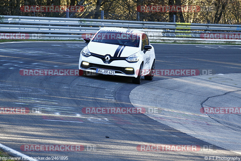 Bild #2461895 - Touristenfahrten Nürburgring Nordschleife 27.03.2017