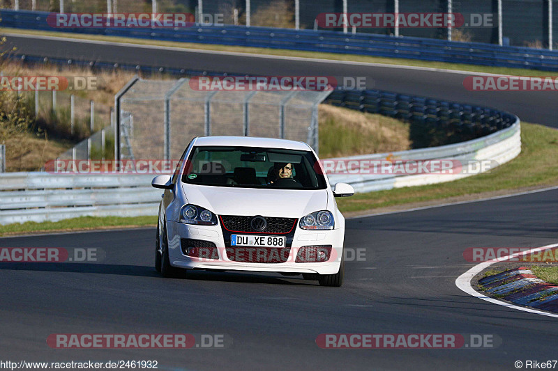 Bild #2461932 - Touristenfahrten Nürburgring Nordschleife 27.03.2017