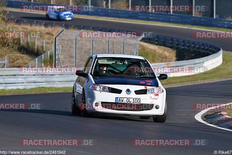 Bild #2461942 - Touristenfahrten Nürburgring Nordschleife 27.03.2017