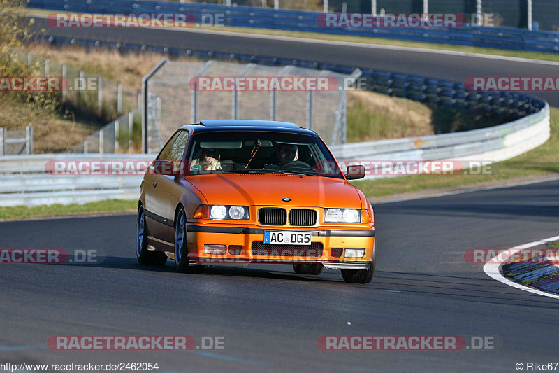 Bild #2462054 - Touristenfahrten Nürburgring Nordschleife 27.03.2017