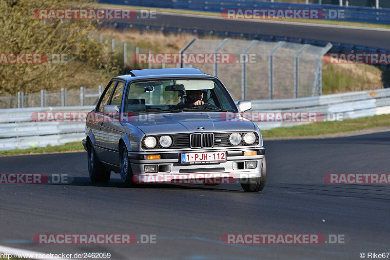 Bild #2462059 - Touristenfahrten Nürburgring Nordschleife 27.03.2017