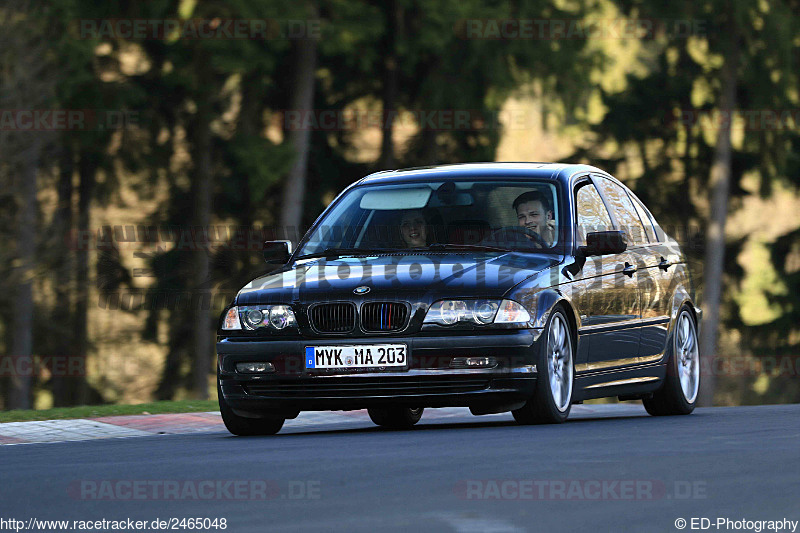 Bild #2465048 - Touristenfahrten Nürburgring Nordschleife 28.03.2017