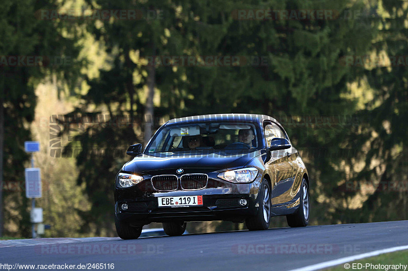 Bild #2465116 - Touristenfahrten Nürburgring Nordschleife 28.03.2017