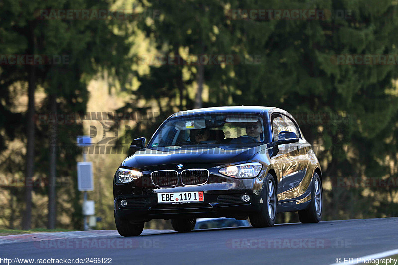 Bild #2465122 - Touristenfahrten Nürburgring Nordschleife 28.03.2017