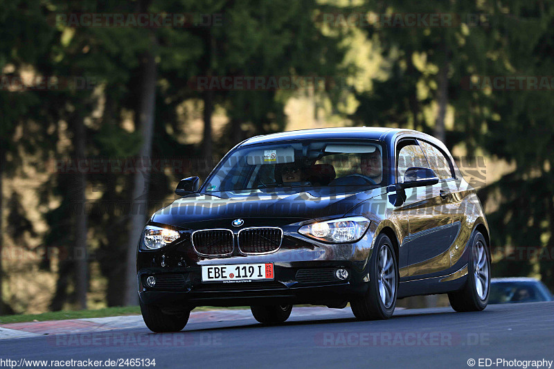 Bild #2465134 - Touristenfahrten Nürburgring Nordschleife 28.03.2017