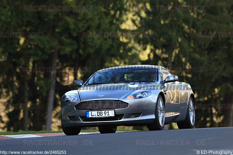 Bild #2465253 - Touristenfahrten Nürburgring Nordschleife 28.03.2017