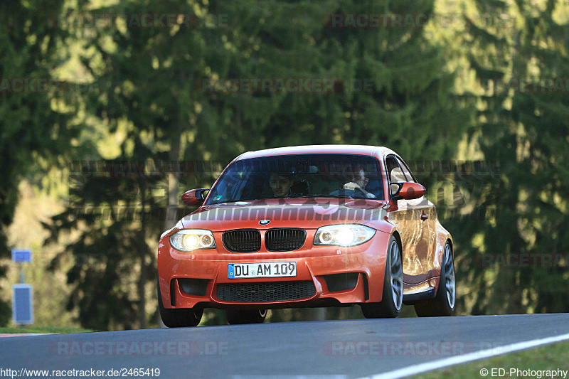 Bild #2465419 - Touristenfahrten Nürburgring Nordschleife 28.03.2017