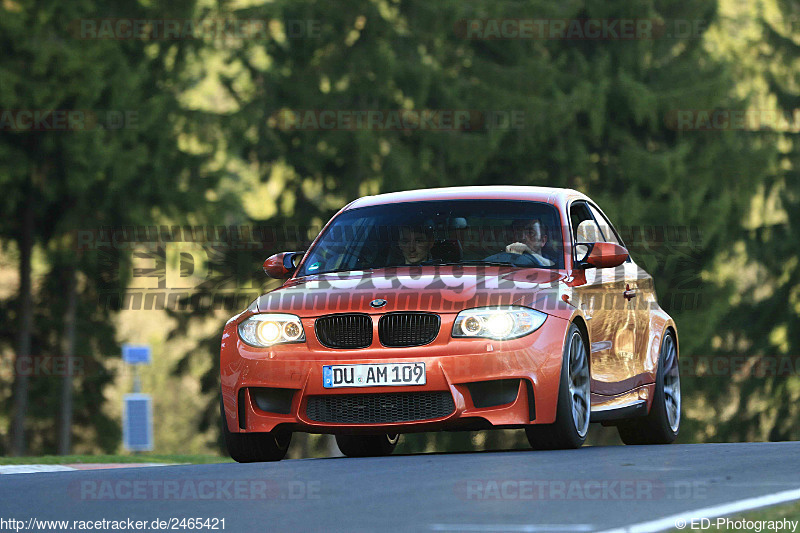 Bild #2465421 - Touristenfahrten Nürburgring Nordschleife 28.03.2017