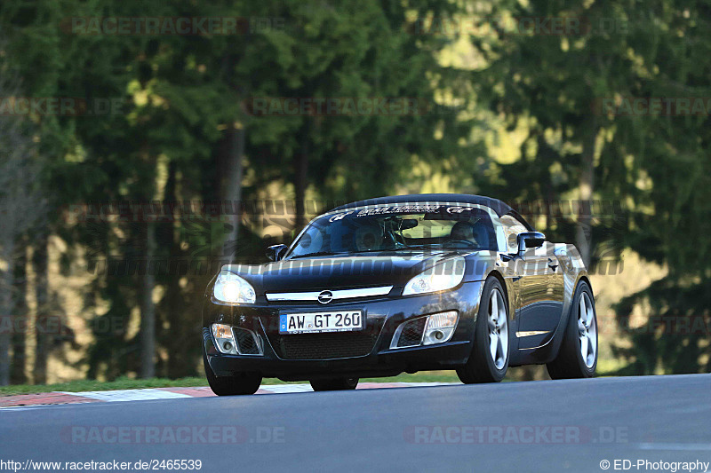 Bild #2465539 - Touristenfahrten Nürburgring Nordschleife 28.03.2017