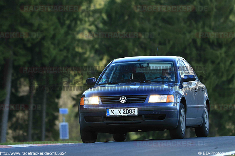 Bild #2465624 - Touristenfahrten Nürburgring Nordschleife 28.03.2017