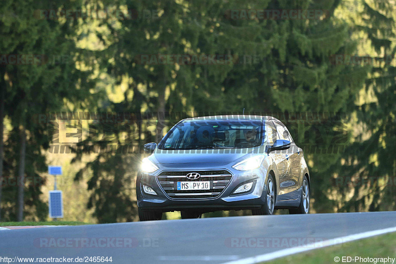 Bild #2465644 - Touristenfahrten Nürburgring Nordschleife 28.03.2017