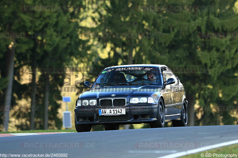 Bild #2465892 - Touristenfahrten Nürburgring Nordschleife 28.03.2017