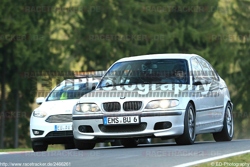 Bild #2466261 - Touristenfahrten Nürburgring Nordschleife 28.03.2017