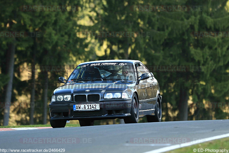 Bild #2466429 - Touristenfahrten Nürburgring Nordschleife 28.03.2017