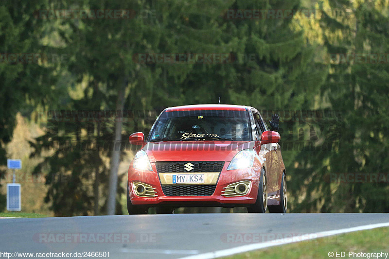 Bild #2466501 - Touristenfahrten Nürburgring Nordschleife 28.03.2017