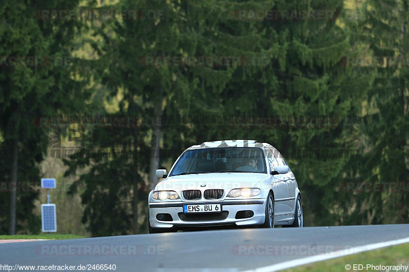 Bild #2466540 - Touristenfahrten Nürburgring Nordschleife 28.03.2017