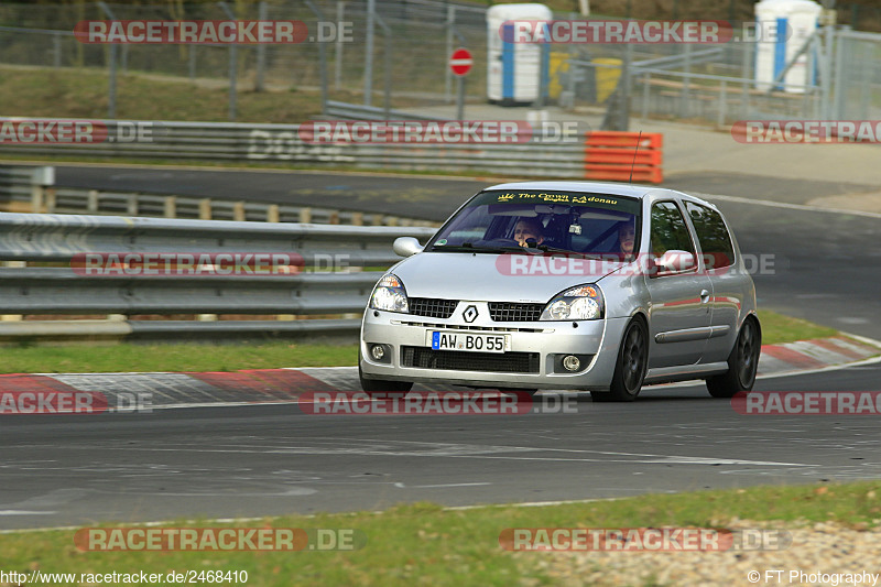 Bild #2468410 - Touristenfahrten Nürburgring Nordschleife 29.03.2017