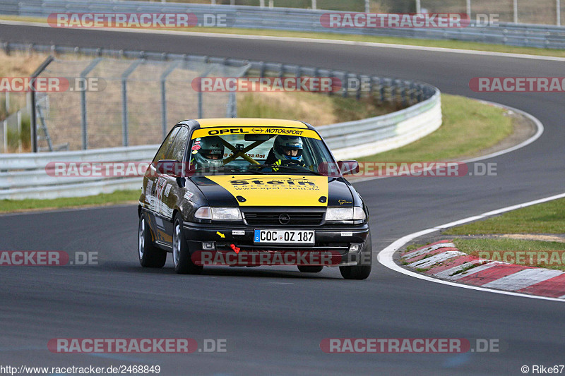 Bild #2468849 - Touristenfahrten Nürburgring Nordschleife 29.03.2017