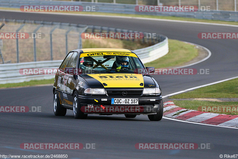 Bild #2468850 - Touristenfahrten Nürburgring Nordschleife 29.03.2017