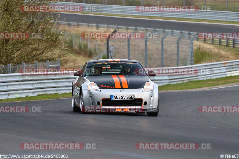 Bild #2468906 - Touristenfahrten Nürburgring Nordschleife 29.03.2017