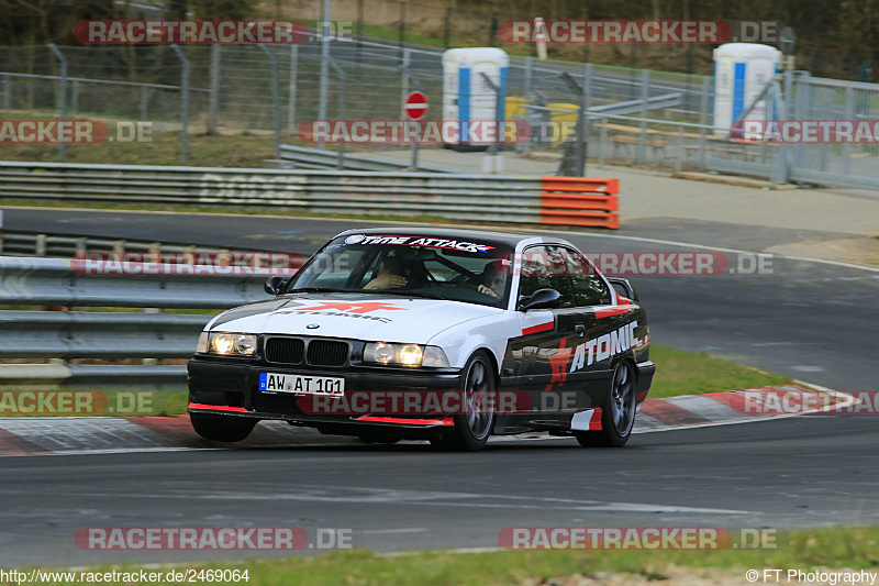 Bild #2469064 - Touristenfahrten Nürburgring Nordschleife 29.03.2017