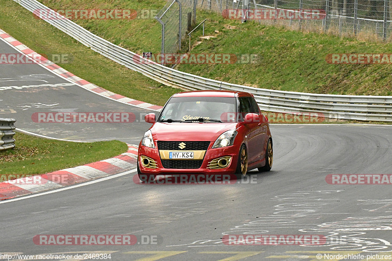 Bild #2469384 - Touristenfahrten Nürburgring Nordschleife 29.03.2017