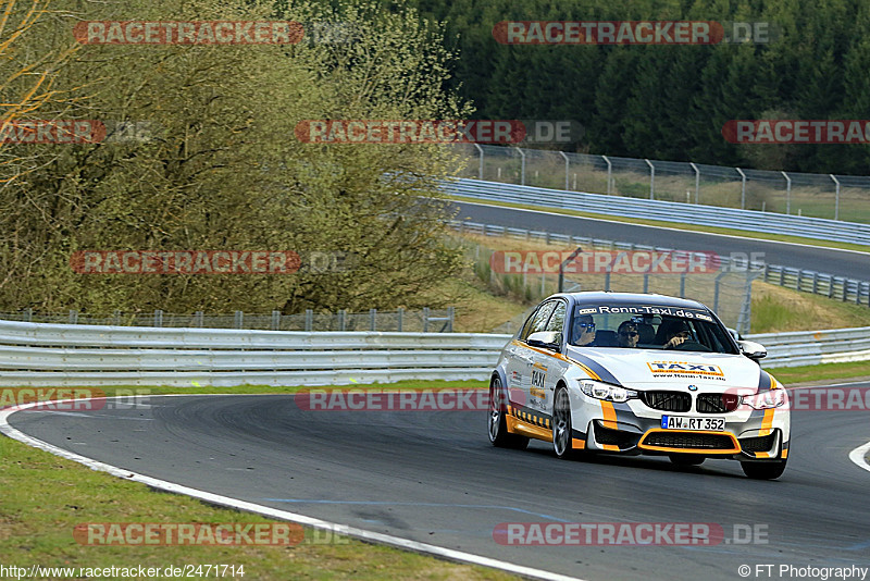 Bild #2471714 -   Touristenfahrten Nürburgring Nordschleife 30.03.2017